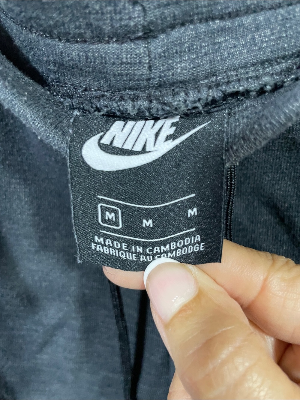Nike Black Jogger Sweatpants with White Swoosh - Picture 2 of 4